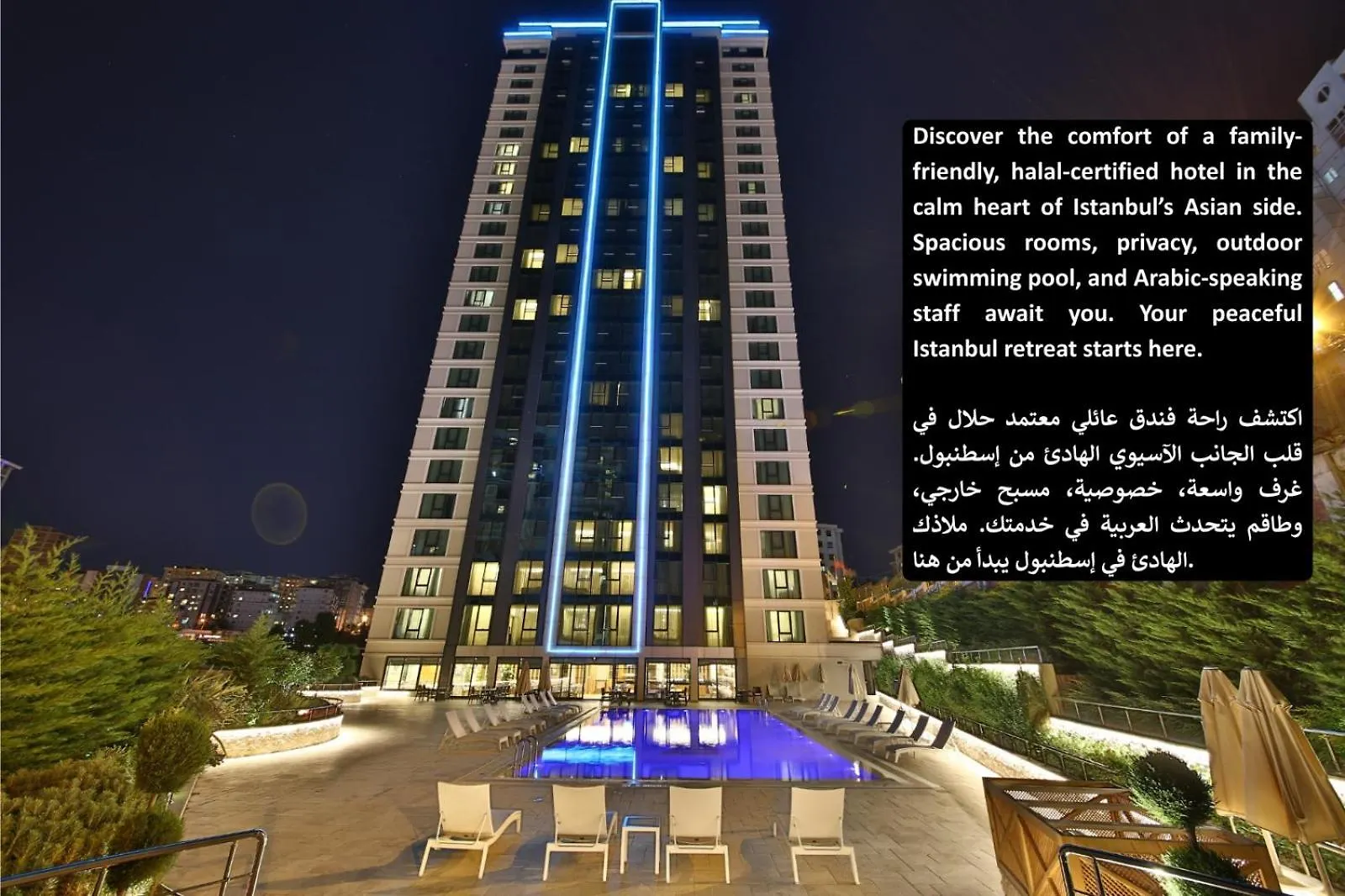 Bof Hotels Ceo Suites Atasehir Istanbul